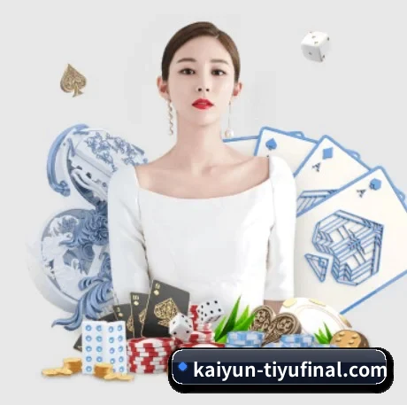 加入我们, 开启不一样的体育体验
